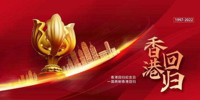 来渭河源头 奔赴一场冬日盛宴