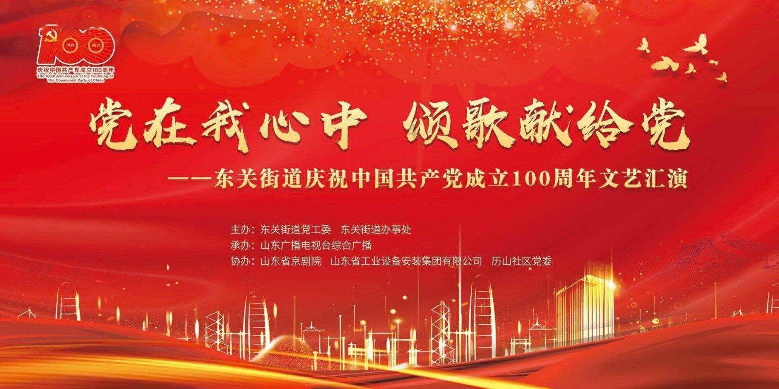 探索知识的大运跟流年是怎么排出来的？蜗牛